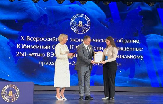 Фото пресс-службы Фонда Юрия Лужкова